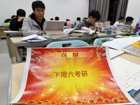 Candidates are preparing for the 2024 national postgraduate entrance exam at Hebei University of Engineering in Handan, North China's Hebei...