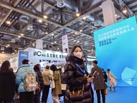 Visitors are attending the first Jiangsu (Suzhou) Educational Equipment Exhibition in Suzhou, Jiangsu Province, China, on December 15, 2023....