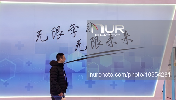 Visitors are attending the first Jiangsu (Suzhou) Educational Equipment Exhibition in Suzhou, Jiangsu Province, China, on December 15, 2023....