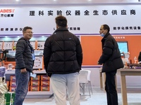 Visitors are attending the first Jiangsu (Suzhou) Educational Equipment Exhibition in Suzhou, Jiangsu Province, China, on December 15, 2023....