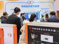 Visitors are attending the first Jiangsu (Suzhou) Educational Equipment Exhibition in Suzhou, Jiangsu Province, China, on December 15, 2023....