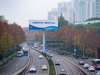 A public service advertisement for China's medical security is being displayed in Chongqing, China, on January 2, 2024. (