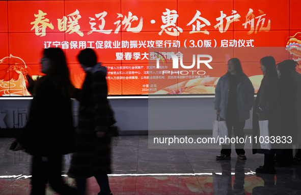 A large number of job seekers are attending a spring job fair in Shenyang, Liaoning Province, China, on February 28, 2024. 