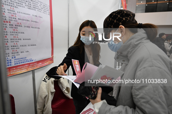 A large number of job seekers are attending a spring job fair in Shenyang, Liaoning Province, China, on February 28, 2024. 