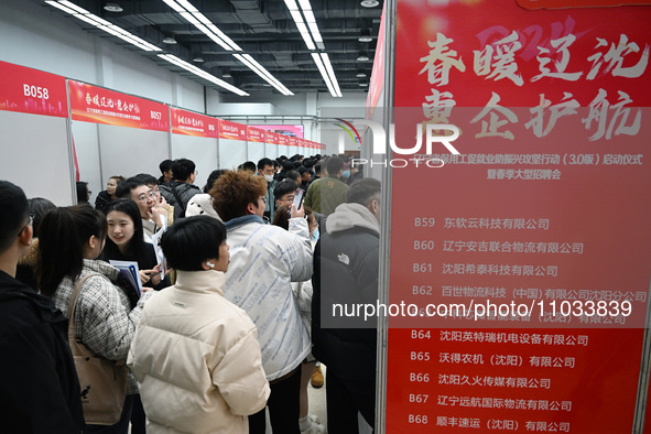 A large number of job seekers are attending a spring job fair in Shenyang, Liaoning Province, China, on February 28, 2024. 