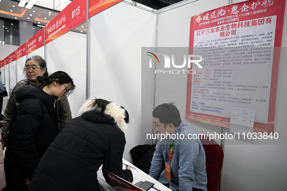 A large number of job seekers are attending a spring job fair in Shenyang, Liaoning Province, China, on February 28, 2024. 