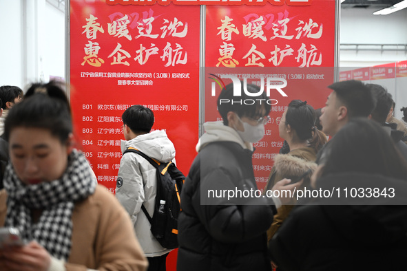 A large number of job seekers are attending a spring job fair in Shenyang, Liaoning Province, China, on February 28, 2024. 