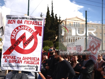 Demonstrators attend a protest held by 
student associations and educational unions against the bill for the establishment of private unive...