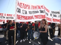 Demonstrators attend a protest held by 
student associations and educational unions against the bill for the establishment of private unive...