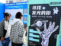 College graduates are attending a job fair in Qingdao, Shandong Province, China, on March 23, 2024. (