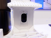 A bird feeder equipped with a camera and artificial intelligence, developed by the Chinese technology manufacturer JFTECH, is on display at...