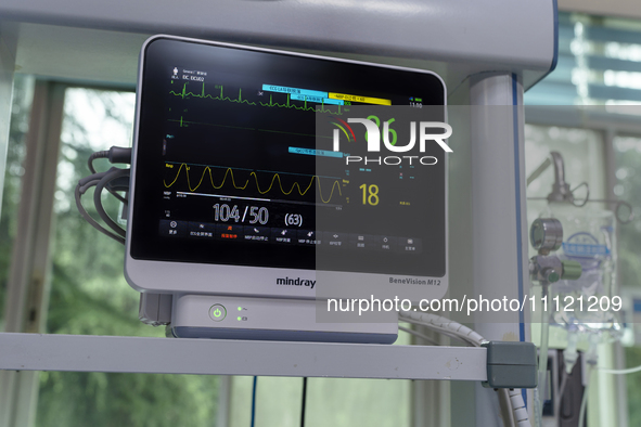 ECG monitoring instruments are being seen in the intensive care unit in Enshi, Hubei Province, China, on April 5, 2024. 