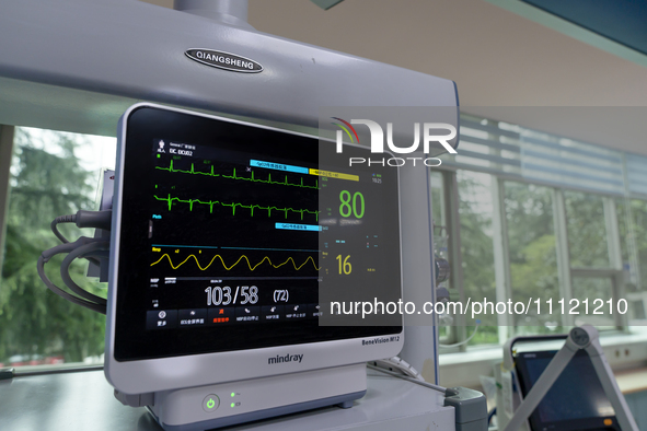 ECG monitoring instruments are being seen in the intensive care unit in Enshi, Hubei Province, China, on April 5, 2024. 