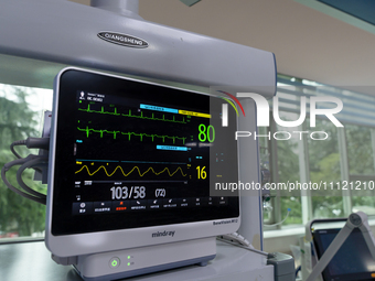 ECG monitoring instruments are being seen in the intensive care unit in Enshi, Hubei Province, China, on April 5, 2024. (