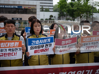 Representatives from the National University Hospitals' Labor Union Joint Struggle Alliance are holding a joint press conference in front of...