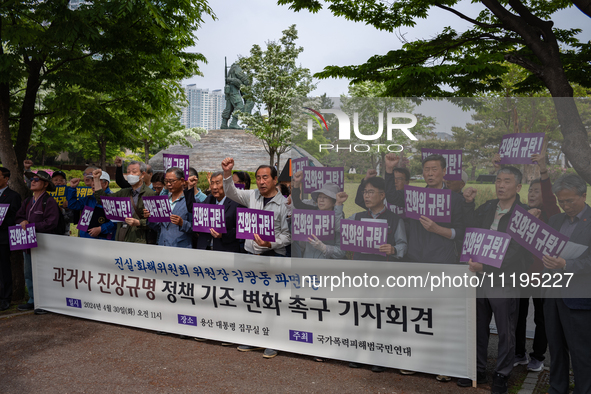 Members of the National Coalition for Victims of State Violence are holding a press conference near the Presidential Office in Yongsan-gu, S...