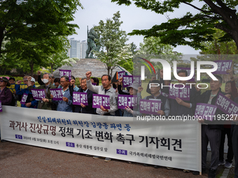 Members of the National Coalition for Victims of State Violence are holding a press conference near the Presidential Office in Yongsan-gu, S...