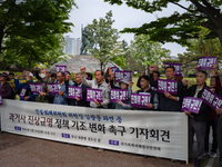 Members of the National Coalition for Victims of State Violence are holding a press conference near the Presidential Office in Yongsan-gu, S...