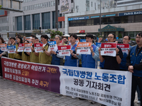 Representatives from the National University Hospitals' Labor Union Joint Struggle Alliance are holding a joint press conference in front of...