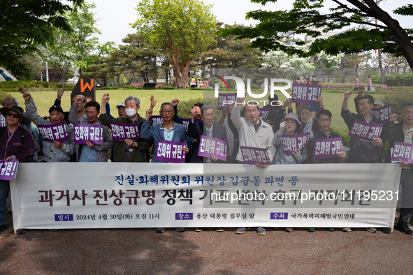 Members of the National Coalition for Victims of State Violence are holding a press conference near the Presidential Office in Yongsan-gu, S...