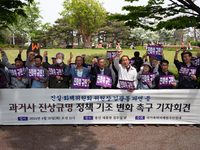 Members of the National Coalition for Victims of State Violence are holding a press conference near the Presidential Office in Yongsan-gu, S...