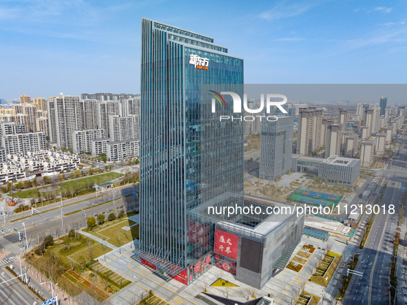 An aerial view of the Anhui headquarters building of New Oriental is being captured in Hefei, Anhui Province, China, on February 14, 2024. 