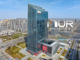 An aerial view of the Anhui headquarters building of New Oriental is being captured in Hefei, Anhui Province, China, on February 14, 2024. (