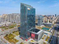 An aerial view of the Anhui headquarters building of New Oriental is being captured in Hefei, Anhui Province, China, on February 14, 2024. (