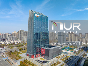 An aerial view of the Anhui headquarters building of New Oriental is being captured in Hefei, Anhui Province, China, on February 14, 2024. (