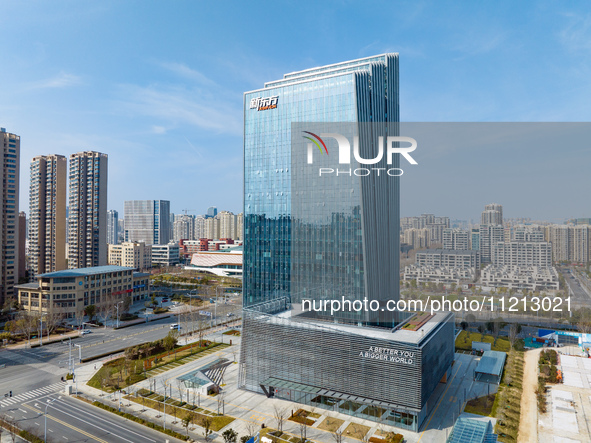 An aerial view of the Anhui headquarters building of New Oriental is being captured in Hefei, Anhui Province, China, on February 14, 2024. 