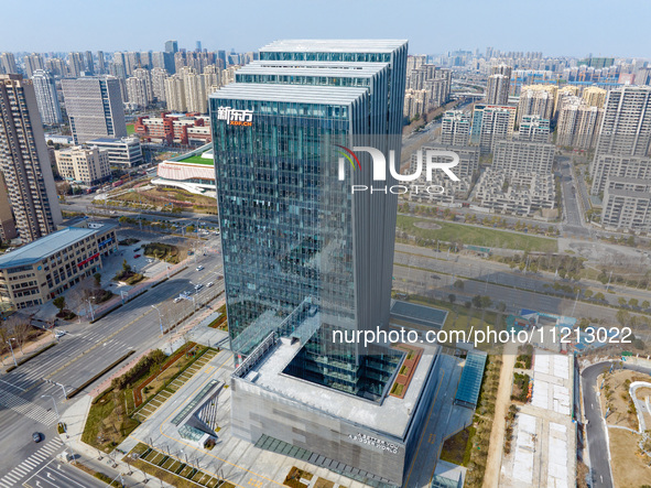 An aerial view of the Anhui headquarters building of New Oriental is being captured in Hefei, Anhui Province, China, on February 14, 2024. 