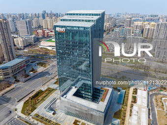 An aerial view of the Anhui headquarters building of New Oriental is being captured in Hefei, Anhui Province, China, on February 14, 2024. (