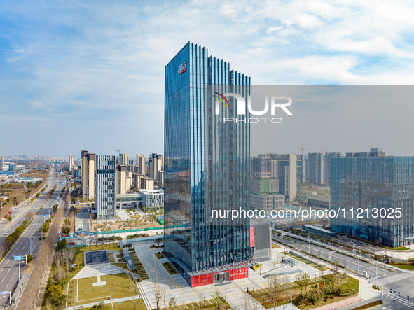 An aerial view of the Anhui headquarters building of New Oriental is being captured in Hefei, Anhui Province, China, on February 14, 2024. 