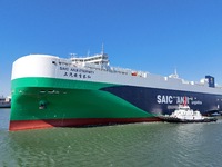 SAIC Anji ETERNITY, a clean energy ro-ro ship built by China's domestic automakers, is arriving from the shipyard to load cars for export at...