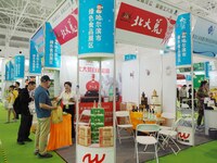 Visitors are visiting the green food exhibition area of the 32nd China International Health Industry Expo in Beijing, China, on May 20, 2024...