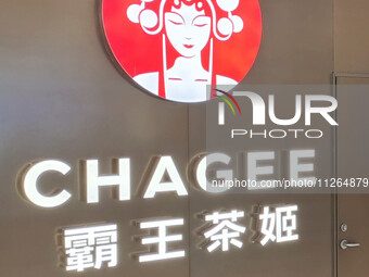 A CHAGEE store is operating in Shanghai, China, on October 18, 2023. (