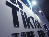 TikTok's booth is being displayed at an exhibition in Hangzhou, Zhejiang province, China, on November 23, 2023. TikTok is issuing a notice t...