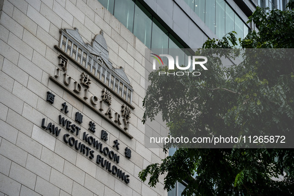 A general view is showing the courthouse where the trial of Jimmy Lai, the founder of the now-shuttered Apple Daily Newspaper, is taking pla...