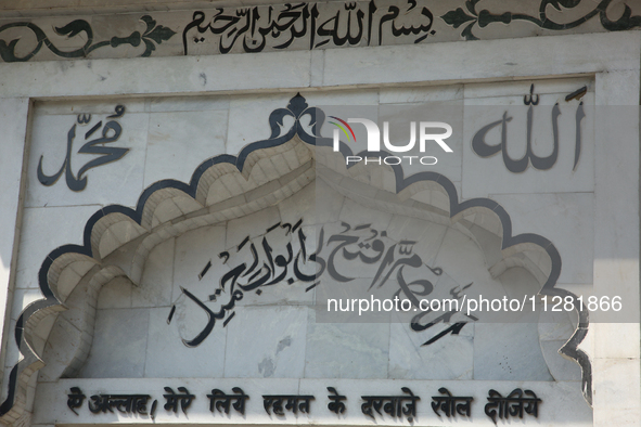 Detail of the Jama Masjid in Nainital, Uttarakhand, India, on April 21, 2024. The Jama Masjid is being built in 1882 during the British Era...