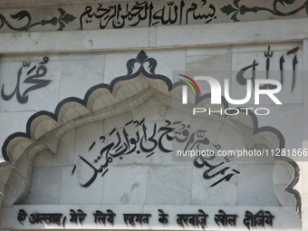 Detail of the Jama Masjid in Nainital, Uttarakhand, India, on April 21, 2024. The Jama Masjid is being built in 1882 during the British Era...