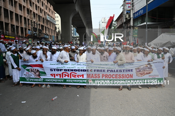 Activists of Islami Andolan Bangladesh staged a mass procession demanding an end to genocide and calling for a free Palestine after Friday p...