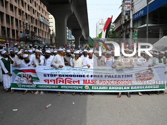 Activists of Islami Andolan Bangladesh staged a mass procession demanding an end to genocide and calling for a free Palestine after Friday p...