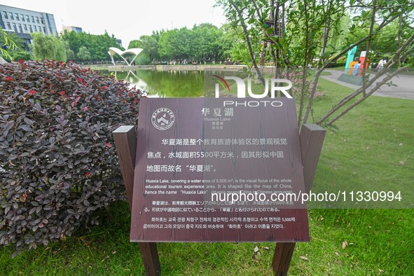 A lake shaped like a map of China is being seen at a university in Hangzhou, Zhejiang province, China, on June 14, 2024. 