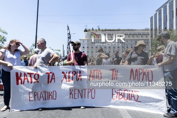 Gathering and protest march of LARCO workers, with the participation of public and private sector trade unions, Athens, June 20, 2024. 