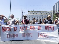 Gathering and protest march of LARCO workers, with the participation of public and private sector trade unions, Athens, June 20, 2024. (