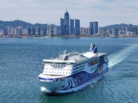 A cruise-type luxury passenger roller ship is leaving Yantai, China, on June 19, 2024. According to the data of the Ministry of Transport, i...