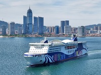 A cruise-type luxury passenger roller ship is leaving Yantai, China, on June 19, 2024. According to the data of the Ministry of Transport, i...