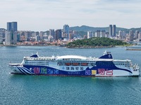 A cruise-type luxury passenger roller ship is leaving Yantai, China, on June 19, 2024. According to the data of the Ministry of Transport, i...