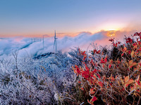 Wind power facilities are being seen at the core observation area of Geyuan, the China Dark Night Sky Protected Area, in Shangrao, China, on...