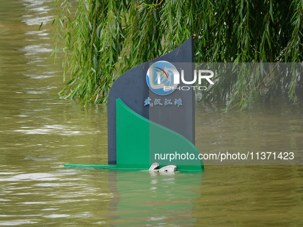 The Hankou Riverbank Park of the Yangtze River is flooding in Wuhan, China, on June 29, 2024. Heavy rain is continuing in Wuhan. 